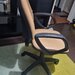 Scaun rotativ piele